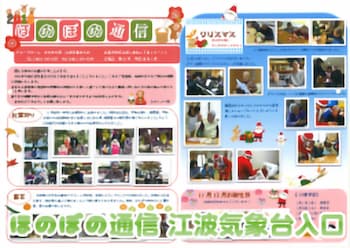 最新号
