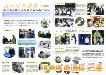 最新号
