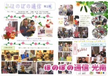 最新号
