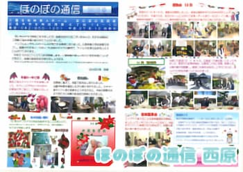 最新号
